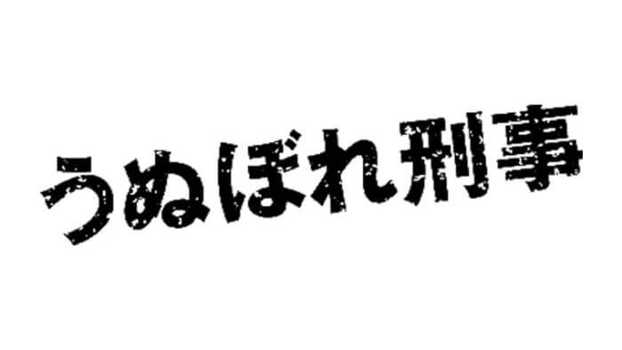 fav-drm4