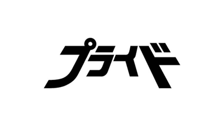 fav-drm8