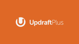 UpdraftPlusの使い方と最初に設定しておくべき3点