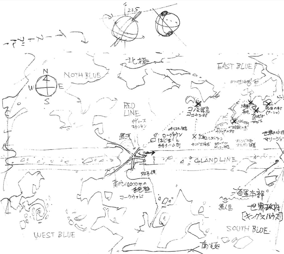 ローグタウン突入時に構想された手書きの世界地図